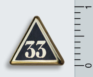 Pin "33"