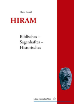 HIRAM - Hans Bankl