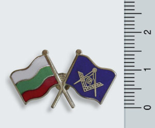 Pin "Bulgarien"